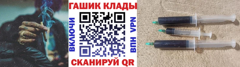 Наркошоп Оренбург MEGA рабочий сайт  КОКАИН  Alpha-PVP  Мефедрон  Канабис 
