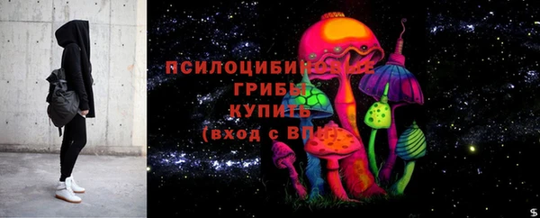 мет Абдулино