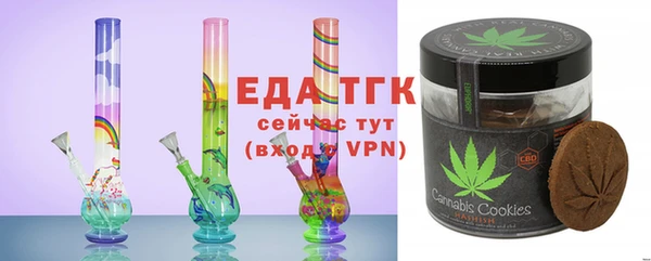 прущая мука Абинск