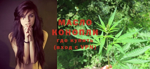 мет Абдулино