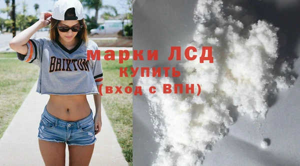мет Абдулино