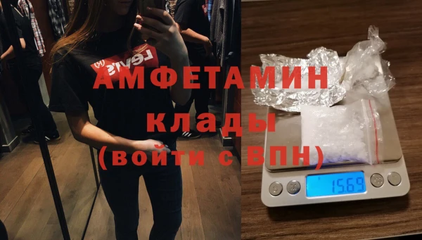 прущая мука Абинск