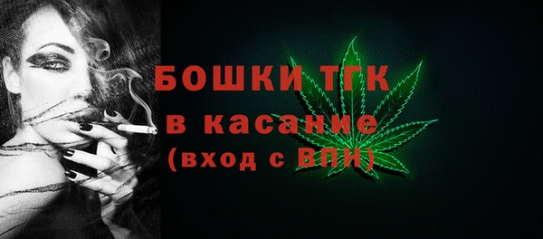 мет Абдулино