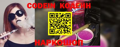 кокаин VHQ Тверь