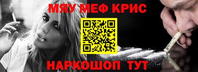 кокаин VHQ Тверь