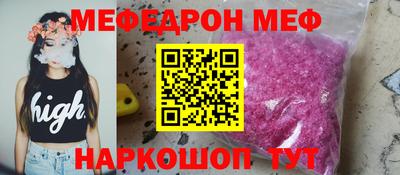 MDMA Premium VHQ Туймазы