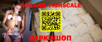 MDMA Premium VHQ Туймазы