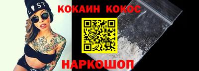 круглые Тула