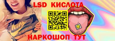 spice Татарск
