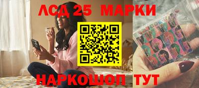 тгк Тулун