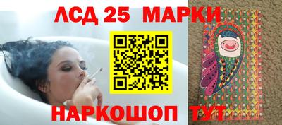 spice Татарск