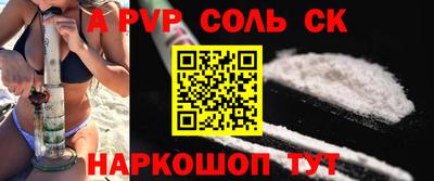 MDMA Premium VHQ Туймазы