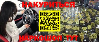 дживик Тара