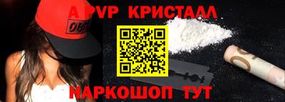 MDMA Premium VHQ Туймазы