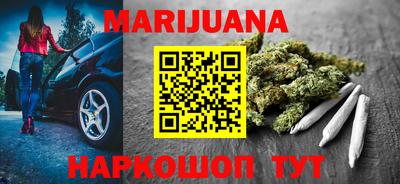 MDMA Premium VHQ Туймазы