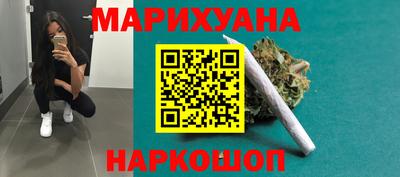 дживик Тара
