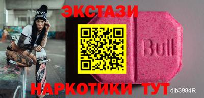 MDMA Premium VHQ Туймазы
