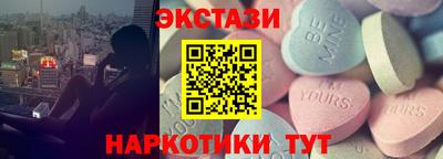 кокаин VHQ Тверь