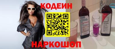 круглые Тула