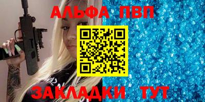 дживик Тара