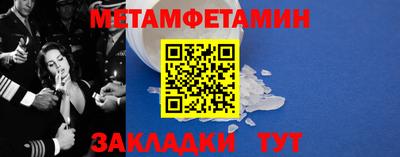 MDMA Premium VHQ Туймазы