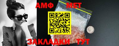 кокаин VHQ Тверь