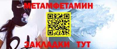 MDMA Premium VHQ Туймазы