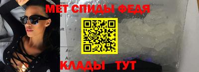 MDMA Premium VHQ Туймазы