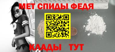 MDMA Premium VHQ Туймазы