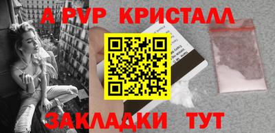 круглые Тула