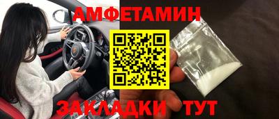 круглые Тула