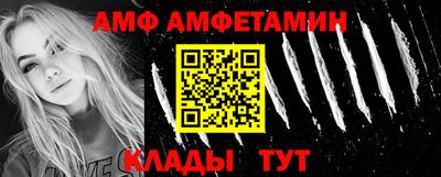 тгк Тулун
