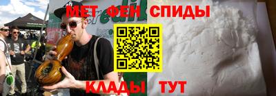 круглые Тула