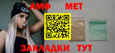 тгк Тулун
