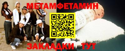 MDMA Premium VHQ Туймазы