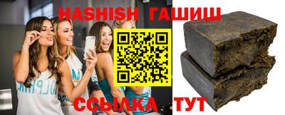 дживик Тара