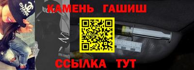 круглые Тула