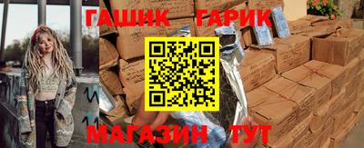 кокаин VHQ Тверь