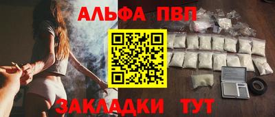 круглые Тула