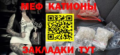 тгк Тулун