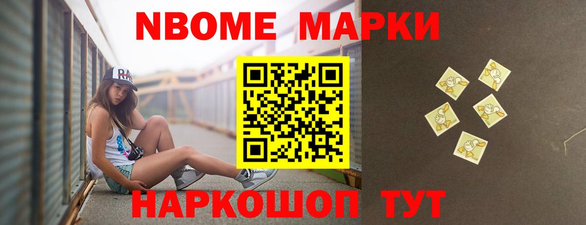 LSD-25 экстази ecstasy  Лсд 25 экстази ecstasy  Вход с VPN  Оренбург 